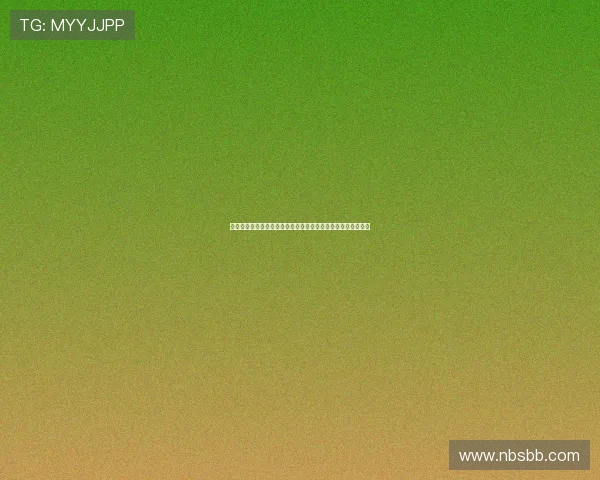 中方回应高市早苗推动日本增防预算呼吁避免加剧地区紧张局势 中方回应高市早苗推动日本增防预算呼吁避免加剧地区紧张局势