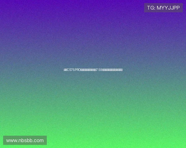 长安CS75PRO全新上市限时优惠价格7.59万元起大空间大动力惊艳登场 长安CS75PRO全新上市限时优惠价格7.59万元起大空间大动力惊艳登场