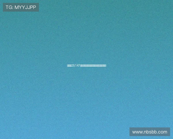 足彩第25147期形势解析利物浦主场称雄引领胜负走势