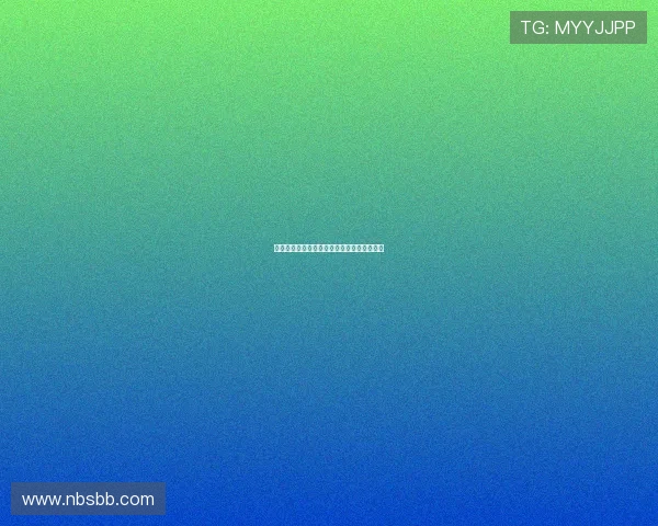 苏翊鸣瑞士集训备战全力冲刺米兰冬奥会金牌