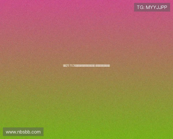 足彩25153期投注策略:曼城客场全力争胜 重点关注客场抢分形势 足彩25153期投注策略:曼城客场全力争胜 重点关注客场抢分形势