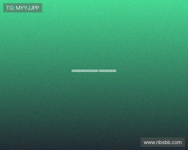 全红婵伤愈复出展现强大实力成功夺冠 为东京奥运冠军再添光彩