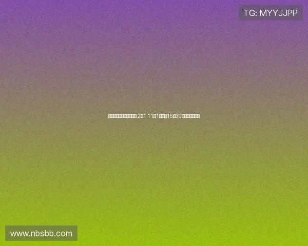 山东泰山战胜天津津门虎 2比1 11月1日下午15时30分激战精彩上演 山东泰山战胜天津津门虎 2比1 11月1日下午15时30分激战精彩上演